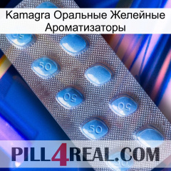 Kamagra Оральные Желейные Ароматизаторы viagra3